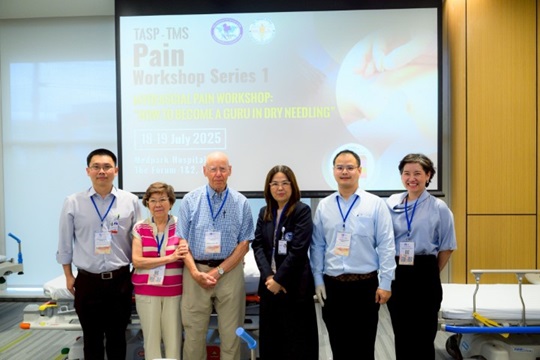 TASP-TMS Pain Workshop Series 1 18-19 July